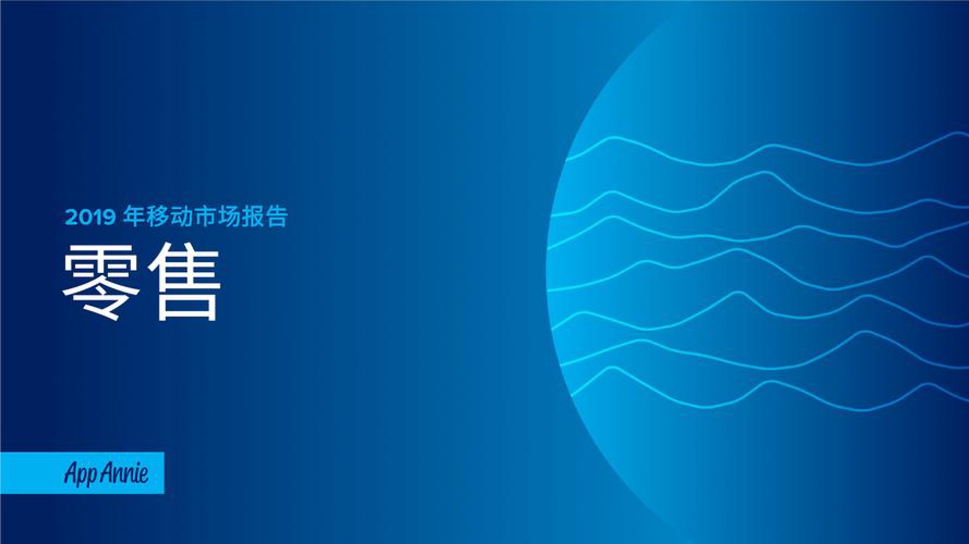 康明斯动力